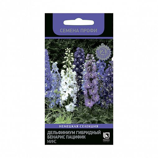Семена цветов Дельфиниум Гибридный Бенарис Пацифик Микс Поиск Семена Профи, 10 шт фото