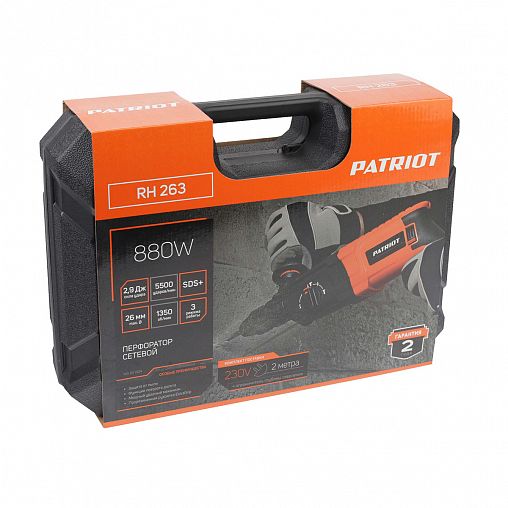 Перфоратор Patriot RH 263, 880 Вт, 2,9 Дж, SDS-plus фото