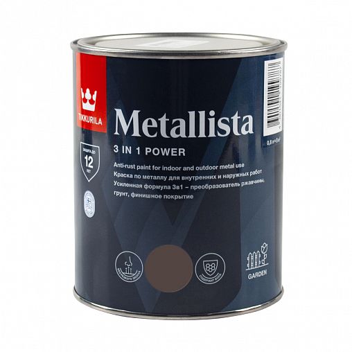 Краска для металла по ржавчине 3в1 Tikkurila Metallista (Металлиста), 0,8 л, темно-коричневая фото