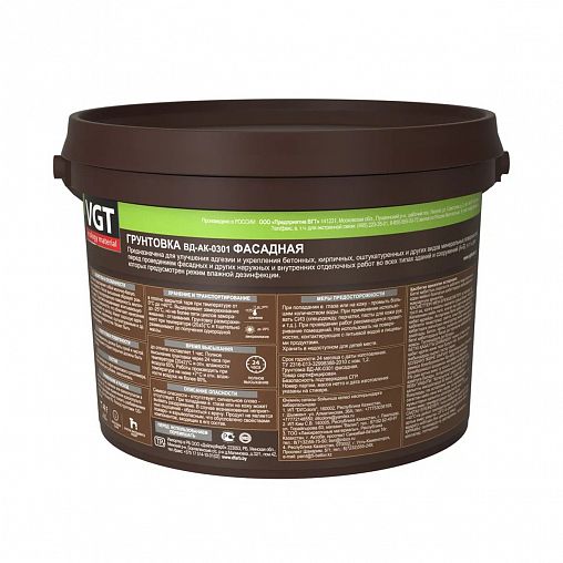 Фасадная грунтовка VGT ВД-АК-0301, 30 кг фото