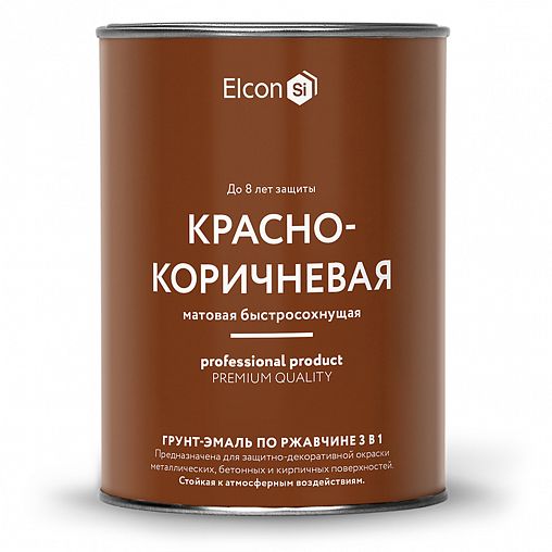 Грунт-эмаль по ржавчине Elcon 3 в 1, матовая, 0,8 кг, RAL 3009, красно-коричневая фото