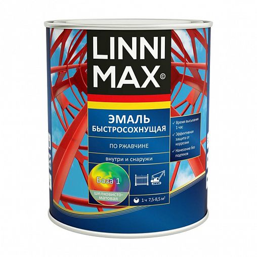 Грунт-эмаль по ржавчине Linnimax, быстросохнущая, 2,5 л, RAL 7024, серый графит фото