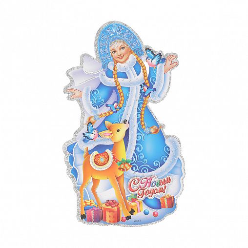 Наклейка интерьерная новогодняя Волшебная страна Снегурочка, 37 x 21 см фото