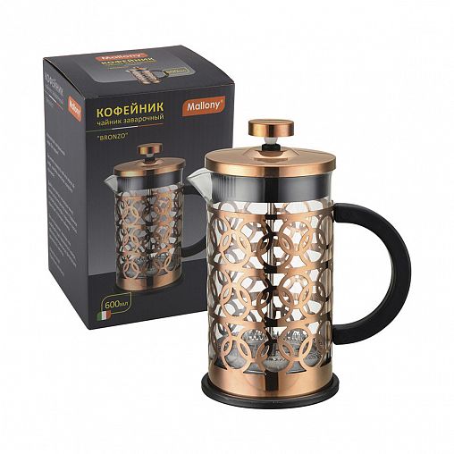Френч-пресс Mallony Bronzo, 0,6 л фото