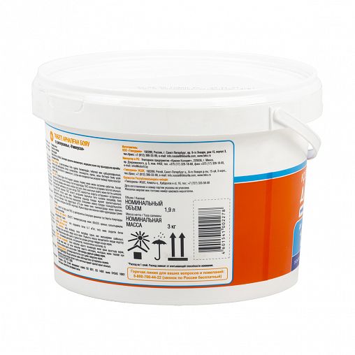 Краска для потолков латексная, Текс, глубокоматовая, белая, 3 кг фото