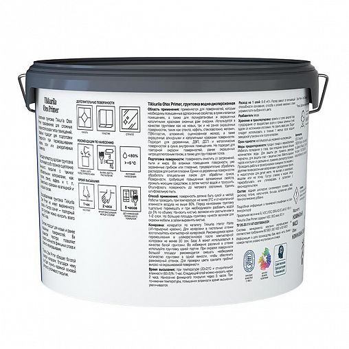 Грунтовка адгезионная Otex Primer (Отекс Праймер) TIKKURILA, база А, белая, 9 л фото