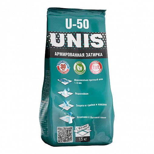 Затирка Unis U-50 С03, багамы, 1,5 кг фото