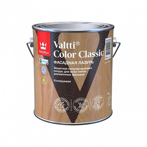 Фасадная лазурь Tikkurila Valtti Color Classic, 2,7 л, база EC, бесцветная фото
