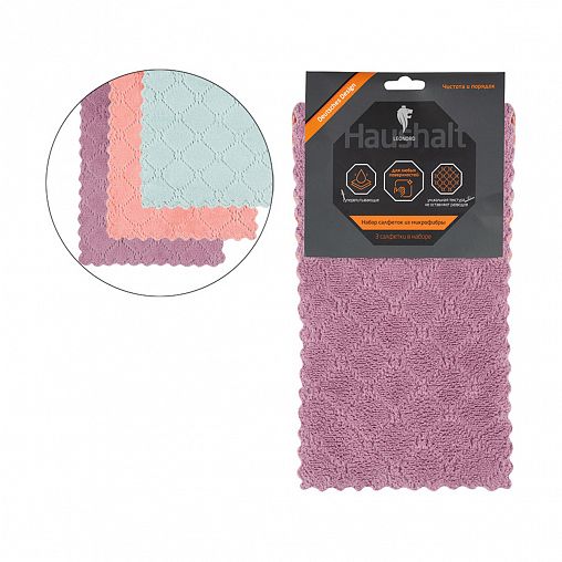 Салфетка для стекол Leonord, микрофибра, 25 x 15 см, 3 шт фото