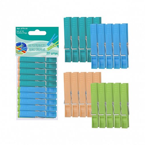 Прищепки для белья Мультидом LF75-14, 20 шт фото