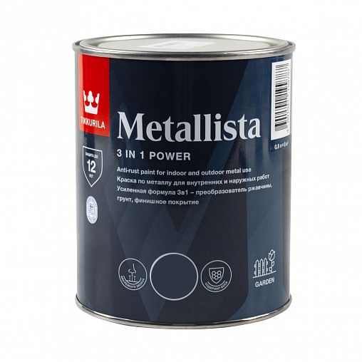Краска для металла по ржавчине 3в1 Tikkurila Metallista (Металлиста), 0,8 л, бесцветная, база С фото