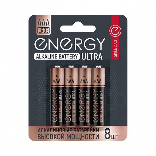 Батарейка Energy Ultra LR03/8B, типоразмер ААА, 8 шт фото