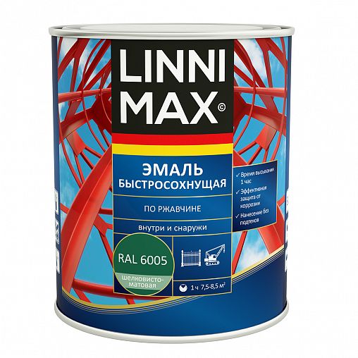 Грунт-эмаль по ржавчине Linnimax, быстросохнущая, 0,75 л, RAL 6005, зеленая фото