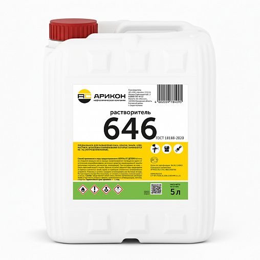 Растворитель Арикон 646, 5 л фото Растворитель Арикон 646, 5 л фото