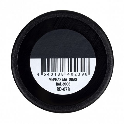 Краска аэрозольная акриловая Rayday RD-078, матовая, 520 мл, RAL 9005, черная фото