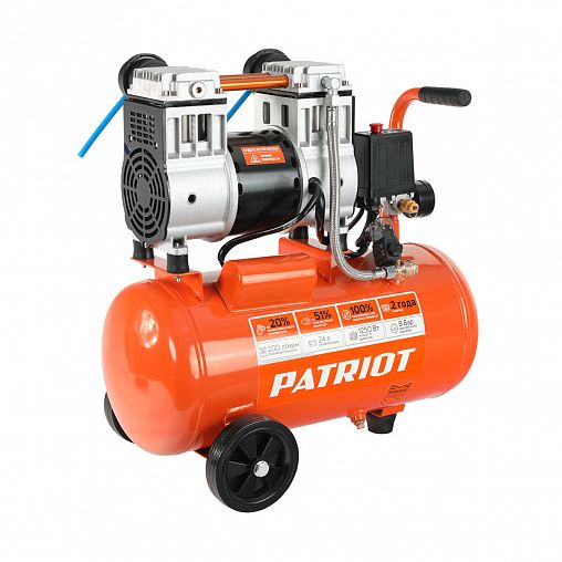 Компрессор поршневой безмасляный Patriot WO 24-220, 1250 Вт фото
