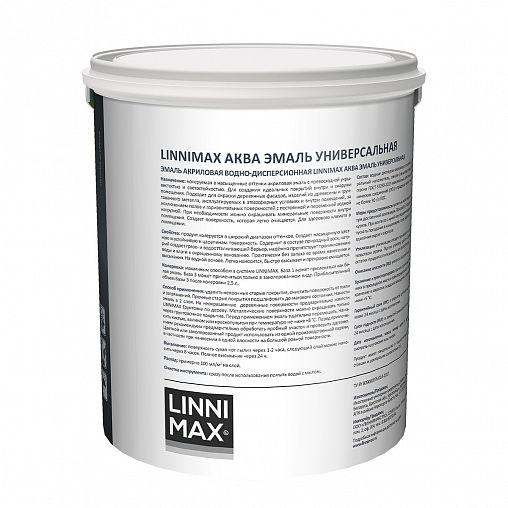 Эмаль универсальная Linnimax Аква, акриловая, шелковисто-матовая, база 1, белая, 2,5 л фото