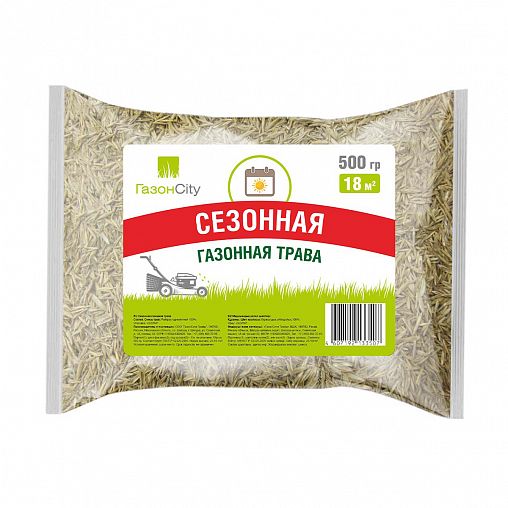 Семена газона ГазонCity Эконом Сезонная трава, 0,5 кг цена - купить в ...