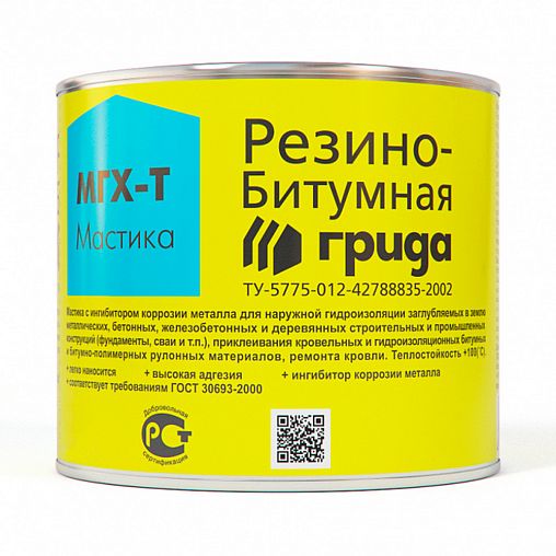 Мастика резино-битумная Грида МГХ-Т, черная, 21 кг фото
