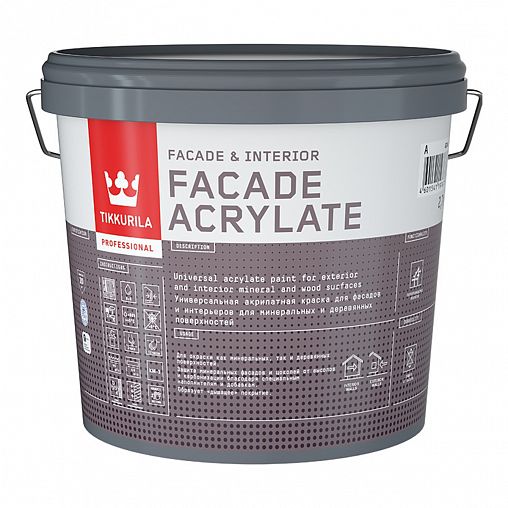 Краска фасадная Tikkurila Facade Acrylate (Фасад Акрилат), 2,7 л, белый, база А фото