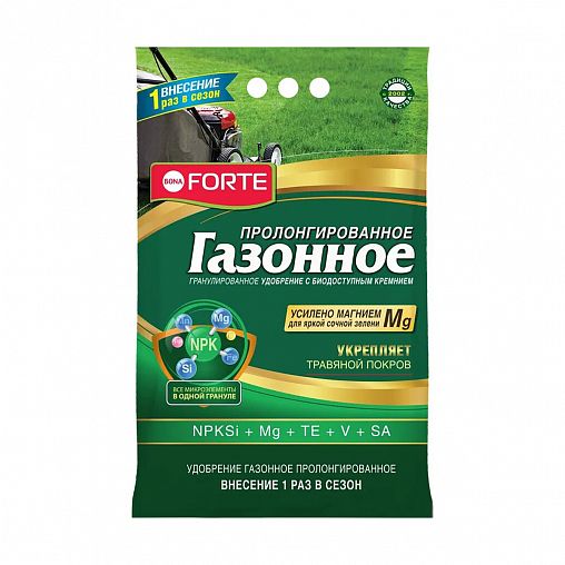 Удобрение гранулированное Bona Forte Газонное, с биодоступным кремнием, пролонгированное, 10 кг фото