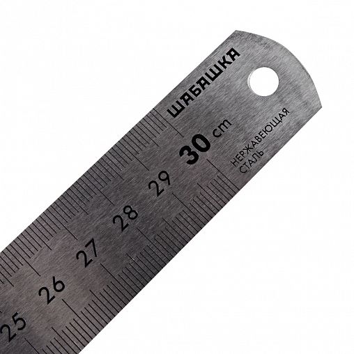 Линейка Шабашка, двухсторонняя шкала, нержавеющая сталь, 300 мм фото
