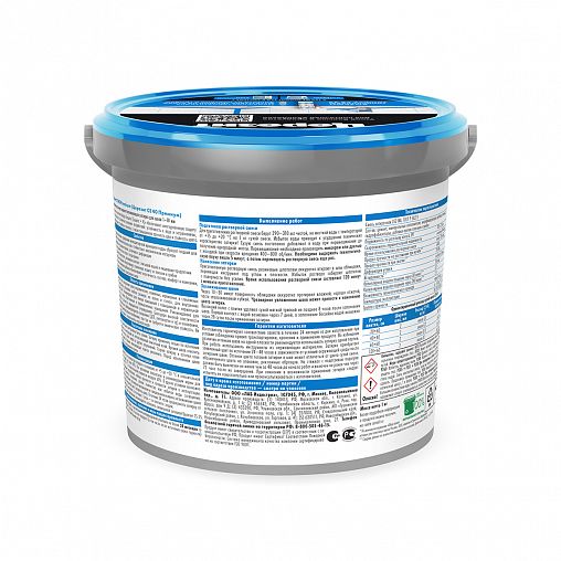 Затирка Церезит (Ceresit) CE 40 №13, антрацит, 1 кг фото