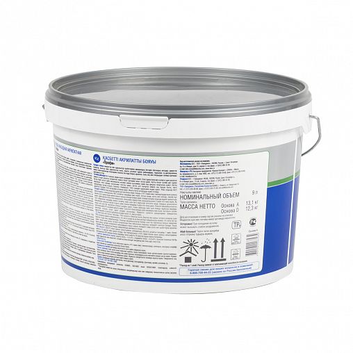 Краска фасадная Текс Профи, глубокоматовая, база A, белая, 9 л фото