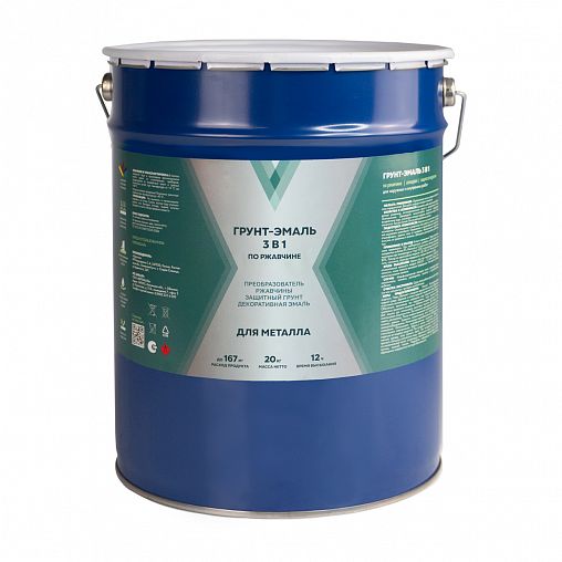 Грунт-эмаль по ржавчине 3 в 1 V, матовая, 20 кг, черная фото