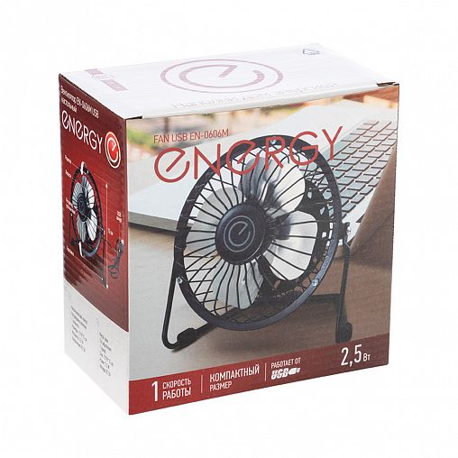 Вентилятор настольный Energy EN-0606M, USB, 2,5 Вт, 1 скорость, черный фото