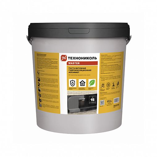 Гидроизоляция битумная Технониколь Master Aquamast, ремонт и приклейка, 15 кг, черная фото