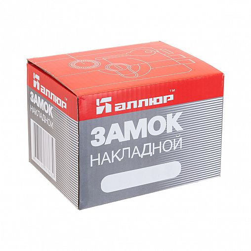 Замок накладной Аллюр ЗН1-1 КЗ, 5 ключей фото
