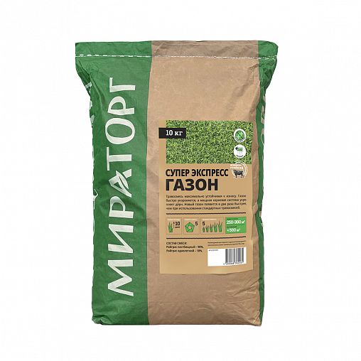Семена газона Мираторг Супер экспресс, 10 кг фото