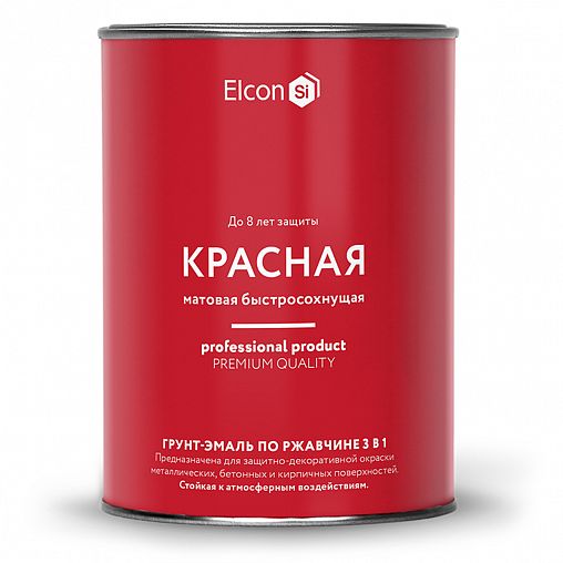 Грунт-эмаль по ржавчине Elcon 3 в 1, матовая, 0,8 кг, RAL 3002, красная фото