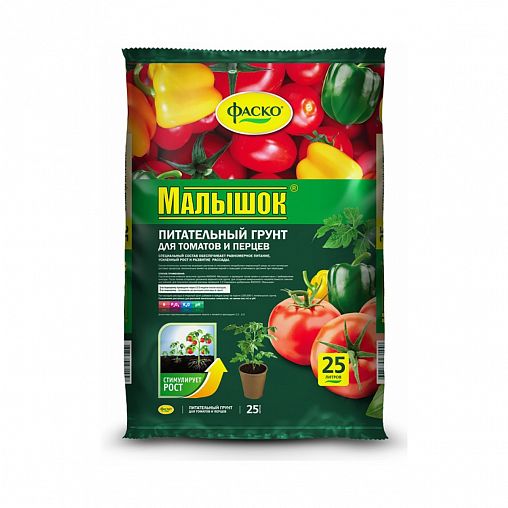 Грунт для томатов и перцев Фаско Малышок, 25 л фото