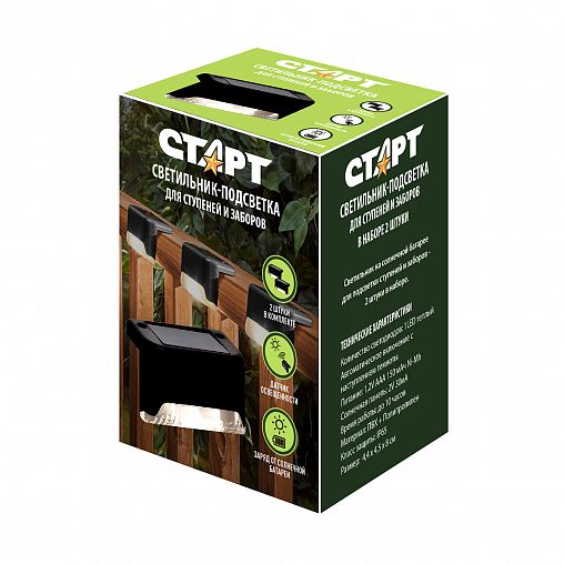 Светильник-подсветка Старт, для ступеней, на солнечной батарее, IP65, 4,4 x 4,5 x 8 см, 2 шт фото