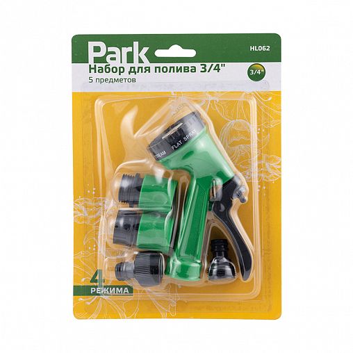 Набор для полива Park HL062, пистолет 5 режимов, соединители 3/4", адаптеры, 5 предметов фото