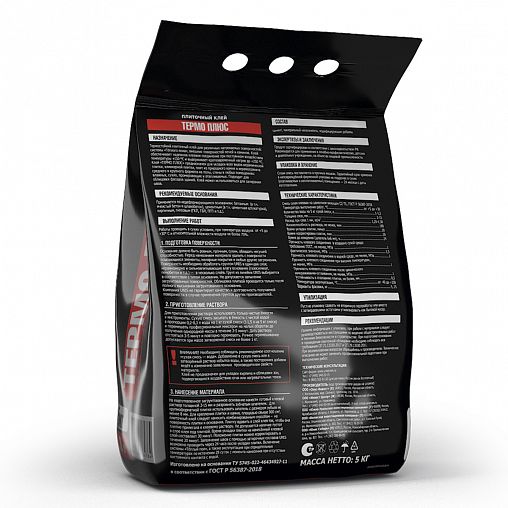 Клей для плитки Unis Термо плюс, термостойкий, 5 кг фото