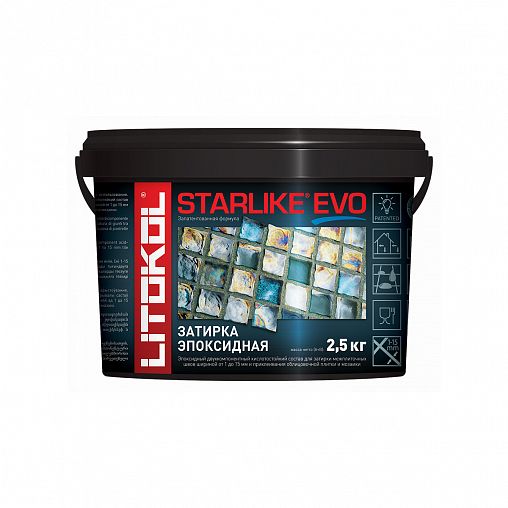 Затирка эпоксидная двухкомпонентная Litokol Starlike Evo S.145, Nero Carbonio, 2,5 кг фото