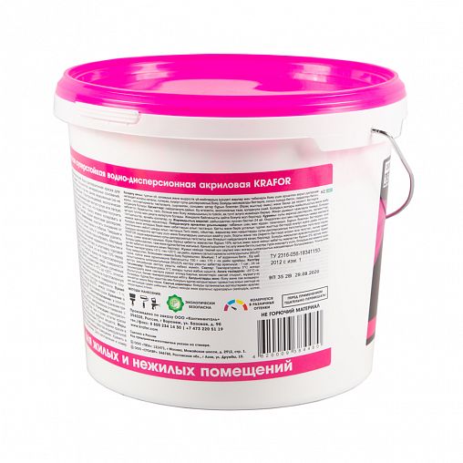 Краска водно-дисперсионная интерьерная суперстойкая Krafor, 6,5 кг, белая фото