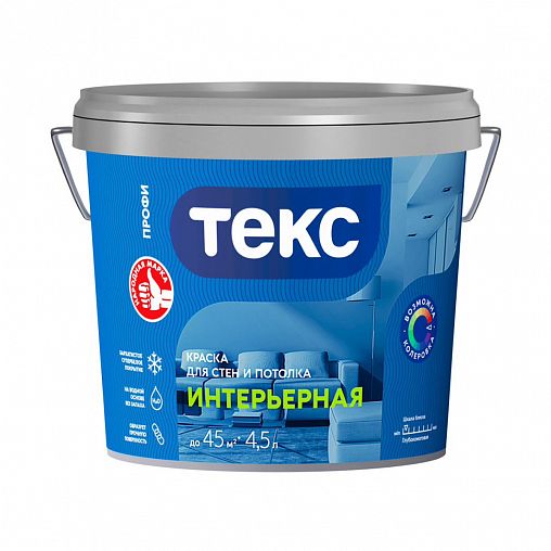 Краска интерьерная для стен и потолков Текс Профи, база A, белая, 4,5 л фото