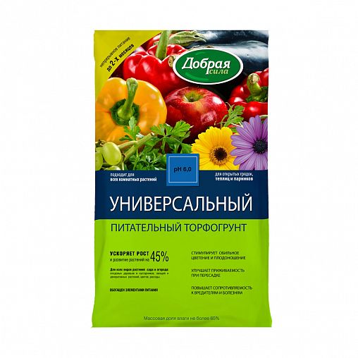 Грунт Добрая сила Универсальный, 5 л фото
