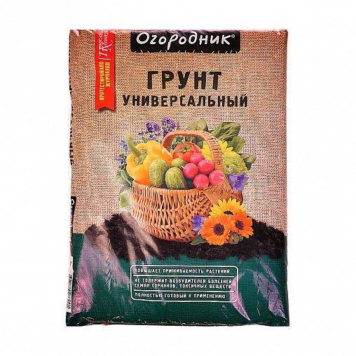 Грунт универсальный Огородник, 9 л фото