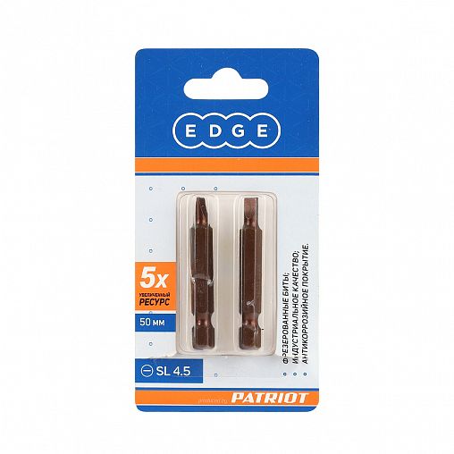 Биты Edge By Patriot SL4.5 мм, 50 мм, 2 шт фото