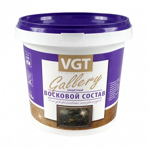 Защитный восковой состав для декоративных штукатурок VGT Gallery, 0,9 кг фото