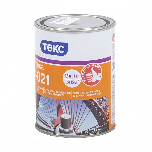 Грунтовка ГФ-021 антикоррозионная Текс Универсал, красно-коричневая, 1 кг фото