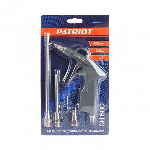 Пистолет продувочный Patriot GH 60C, 400 л/мин фото