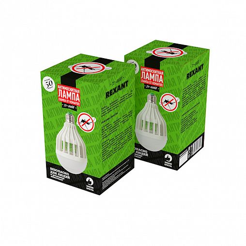 Лампа антимоскитная Rexant R20, светодиодная, E27, 10 Вт, 6500 K фото