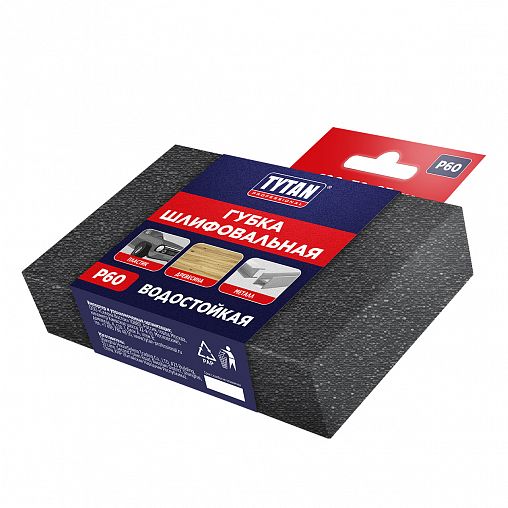 Губка для шлифования Tytan Professional, мягкая, P60, 100 x 70 x 25 мм фото