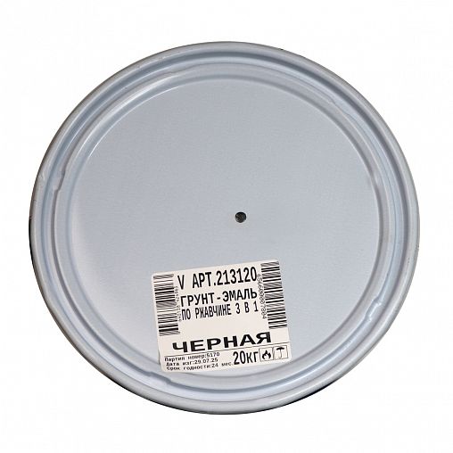 Грунт-эмаль по ржавчине 3 в 1 V, матовая, 20 кг, черная фото